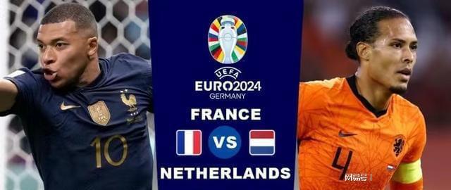 畏惧地迎接 畏惧地迎接